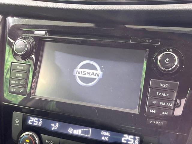 エクストレイル ２０Ｘ　後期　４ＷＤ　純正ナビ　全周囲カメラ　プロパイロット　パワーバックドア　電子パーキング　ＬＥＤヘッド　スマートキー　アイドリングストップ　純正１８インチアルミホイール（3枚目）