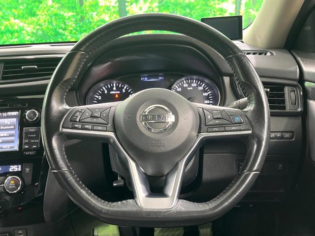 エクストレイル ２０Ｘ　後期　４ＷＤ　純正ナビ　全周囲カメラ　プロパイロット　パワーバックドア　電子パーキング　ＬＥＤヘッド　スマートキー　アイドリングストップ　純正１８インチアルミホイール（12枚目）