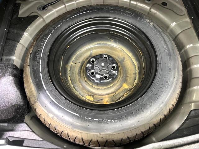 エクストレイル ２０Ｘ　後期　４ＷＤ　純正ナビ　全周囲カメラ　プロパイロット　パワーバックドア　電子パーキング　ＬＥＤヘッド　スマートキー　アイドリングストップ　純正１８インチアルミホイール（27枚目）