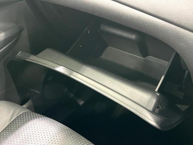 エクストレイル ２０Ｘ　後期　４ＷＤ　純正ナビ　全周囲カメラ　プロパイロット　パワーバックドア　電子パーキング　ＬＥＤヘッド　スマートキー　アイドリングストップ　純正１８インチアルミホイール（32枚目）