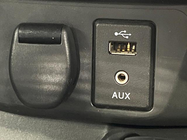 エクストレイル ２０Ｘ　後期　４ＷＤ　純正ナビ　全周囲カメラ　プロパイロット　パワーバックドア　電子パーキング　ＬＥＤヘッド　スマートキー　アイドリングストップ　純正１８インチアルミホイール（35枚目）