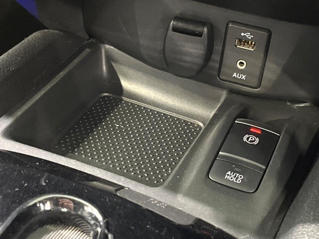 エクストレイル ２０Ｘ　後期　４ＷＤ　純正ナビ　全周囲カメラ　プロパイロット　パワーバックドア　電子パーキング　ＬＥＤヘッド　スマートキー　アイドリングストップ　純正１８インチアルミホイール（36枚目）