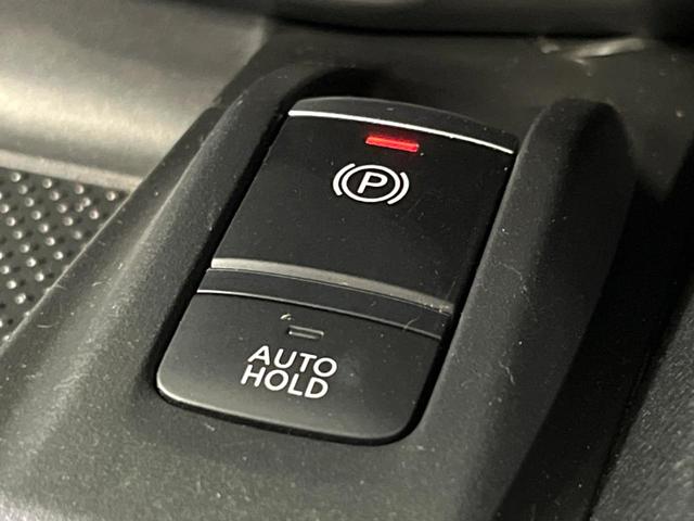 エクストレイル ２０Ｘ　後期　４ＷＤ　純正ナビ　全周囲カメラ　プロパイロット　パワーバックドア　電子パーキング　ＬＥＤヘッド　スマートキー　アイドリングストップ　純正１８インチアルミホイール（37枚目）