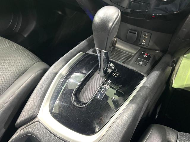 エクストレイル ２０Ｘ　後期　４ＷＤ　純正ナビ　全周囲カメラ　プロパイロット　パワーバックドア　電子パーキング　ＬＥＤヘッド　スマートキー　アイドリングストップ　純正１８インチアルミホイール（38枚目）
