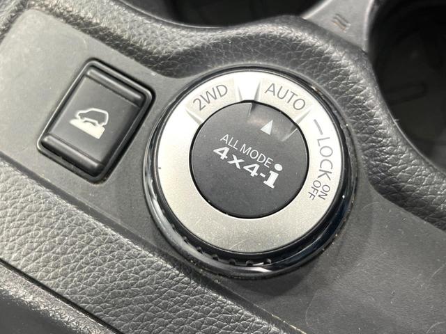 エクストレイル ２０Ｘ　後期　４ＷＤ　純正ナビ　全周囲カメラ　プロパイロット　パワーバックドア　電子パーキング　ＬＥＤヘッド　スマートキー　アイドリングストップ　純正１８インチアルミホイール（40枚目）