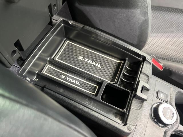 エクストレイル ２０Ｘ　後期　４ＷＤ　純正ナビ　全周囲カメラ　プロパイロット　パワーバックドア　電子パーキング　ＬＥＤヘッド　スマートキー　アイドリングストップ　純正１８インチアルミホイール（42枚目）