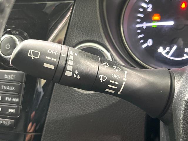 エクストレイル ２０Ｘ　後期　４ＷＤ　純正ナビ　全周囲カメラ　プロパイロット　パワーバックドア　電子パーキング　ＬＥＤヘッド　スマートキー　アイドリングストップ　純正１８インチアルミホイール（44枚目）