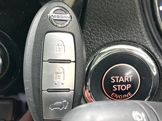 エクストレイル ２０Ｘ　後期　４ＷＤ　純正ナビ　全周囲カメラ　プロパイロット　パワーバックドア　電子パーキング　ＬＥＤヘッド　スマートキー　アイドリングストップ　純正１８インチアルミホイール（45枚目）