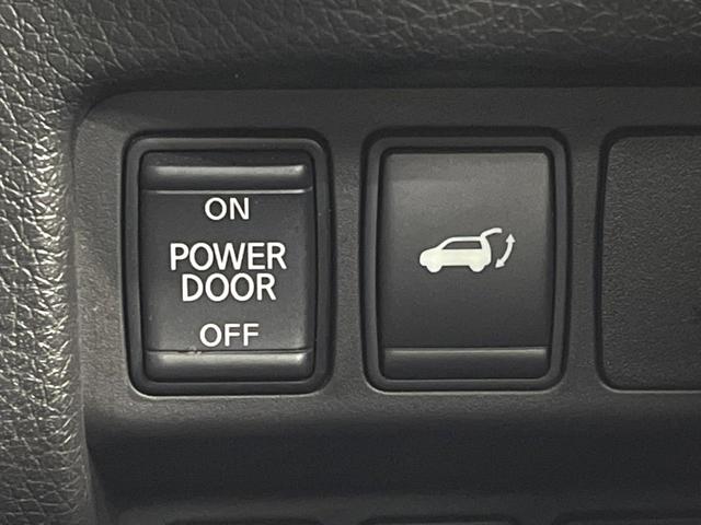 エクストレイル ２０Ｘ　後期　４ＷＤ　純正ナビ　全周囲カメラ　プロパイロット　パワーバックドア　電子パーキング　ＬＥＤヘッド　スマートキー　アイドリングストップ　純正１８インチアルミホイール（48枚目）