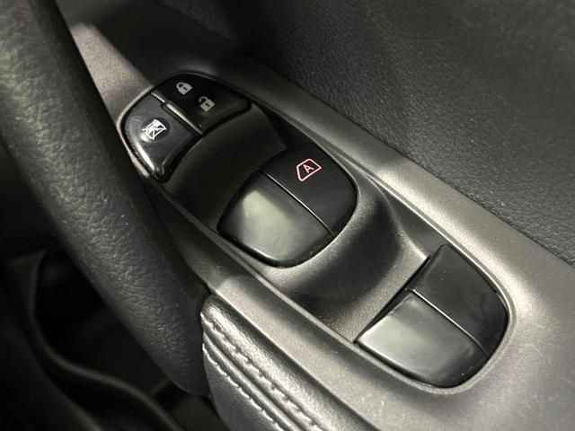 エクストレイル ２０Ｘ　後期　４ＷＤ　純正ナビ　全周囲カメラ　プロパイロット　パワーバックドア　電子パーキング　ＬＥＤヘッド　スマートキー　アイドリングストップ　純正１８インチアルミホイール（50枚目）