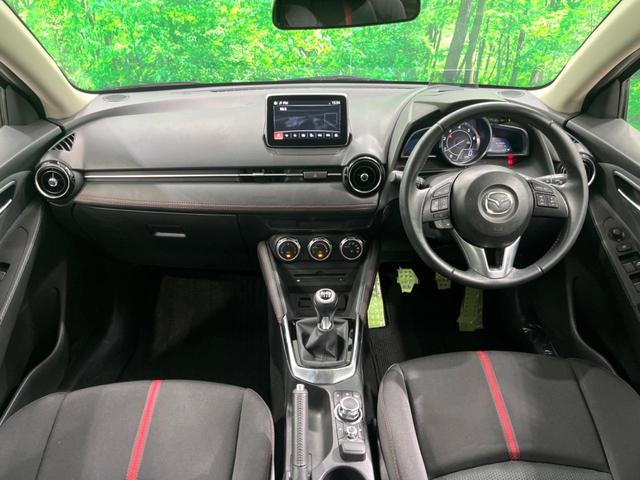 デミオ XDツーリング MT車 フロントリップ MZRacingマフラーカッター 純正ナビ バックカメラ BSM ETC 衝突軽減 クルーズコントロール LEDヘッド 純正16インチアルミホイール(2枚目)