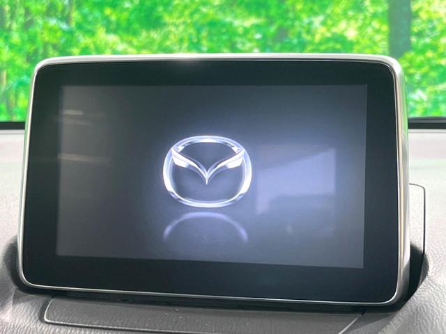 デミオ XDツーリング MT車 フロントリップ MZRacingマフラーカッター 純正ナビ バックカメラ BSM ETC 衝突軽減 クルーズコントロール LEDヘッド 純正16インチアルミホイール(4枚目)