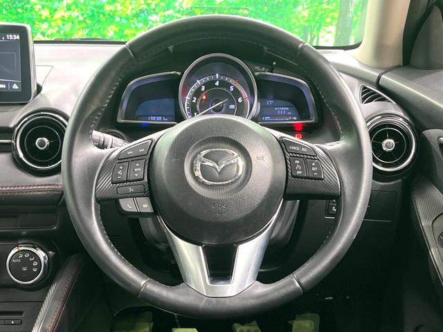 デミオ XDツーリング MT車 フロントリップ MZRacingマフラーカッター 純正ナビ バックカメラ BSM ETC 衝突軽減 クルーズコントロール LEDヘッド 純正16インチアルミホイール(12枚目)