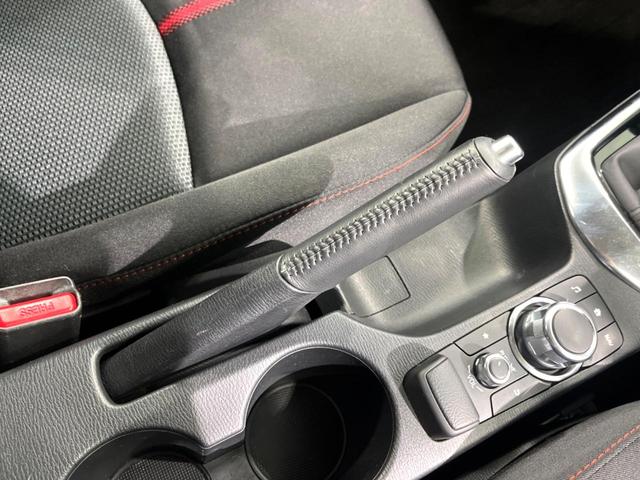 デミオ XDツーリング MT車 フロントリップ MZRacingマフラーカッター 純正ナビ バックカメラ BSM ETC 衝突軽減 クルーズコントロール LEDヘッド 純正16インチアルミホイール(44枚目)