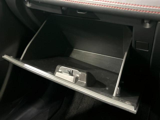 デミオ XDツーリング MT車 フロントリップ MZRacingマフラーカッター 純正ナビ バックカメラ BSM ETC 衝突軽減 クルーズコントロール LEDヘッド 純正16インチアルミホイール(52枚目)