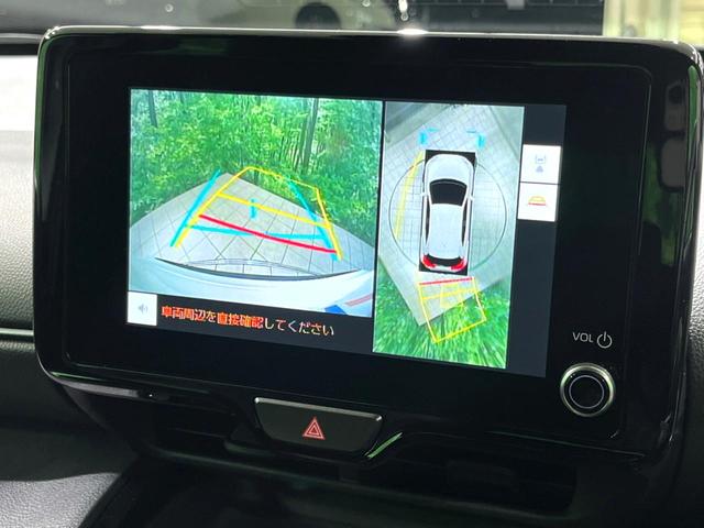 ヤリスクロス Ｚ　純正８インチＤＡ　全周囲カメラ　ＢＳＭ　ＥＴＣ　ドラレコ　ハーフレザーシート　ＬＥＤヘッド　パワーシート　衝突軽減　レーダークルーズ　シートヒーター　純正１８インチアルミホイール（4枚目）