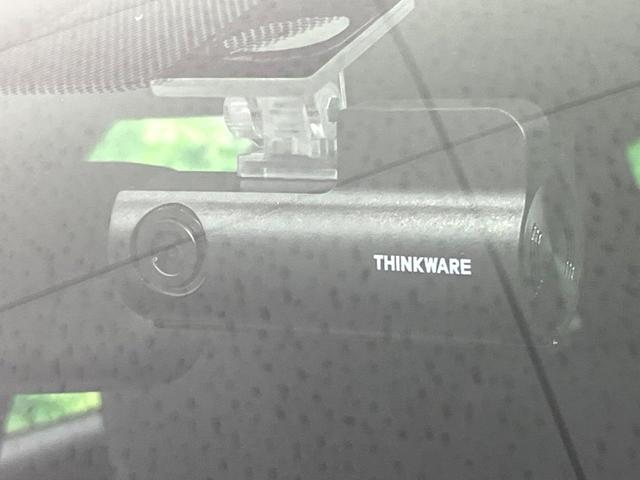 ヤリスクロス Ｚ　純正８インチＤＡ　全周囲カメラ　ＢＳＭ　ＥＴＣ　ドラレコ　ハーフレザーシート　ＬＥＤヘッド　パワーシート　衝突軽減　レーダークルーズ　シートヒーター　純正１８インチアルミホイール（8枚目）