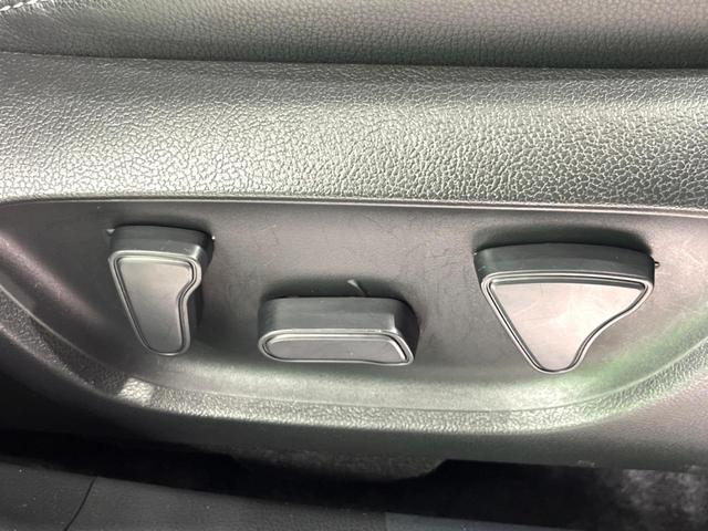 ヤリスクロス Ｚ　純正８インチＤＡ　全周囲カメラ　ＢＳＭ　ＥＴＣ　ドラレコ　ハーフレザーシート　ＬＥＤヘッド　パワーシート　衝突軽減　レーダークルーズ　シートヒーター　純正１８インチアルミホイール（41枚目）