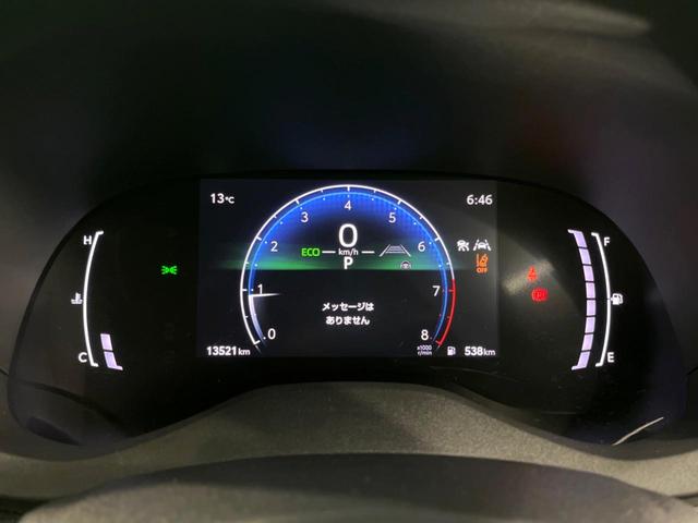 ヤリスクロス Ｚ　純正８インチＤＡ　全周囲カメラ　ＢＳＭ　ＥＴＣ　ドラレコ　ハーフレザーシート　ＬＥＤヘッド　パワーシート　衝突軽減　レーダークルーズ　シートヒーター　純正１８インチアルミホイール（42枚目）