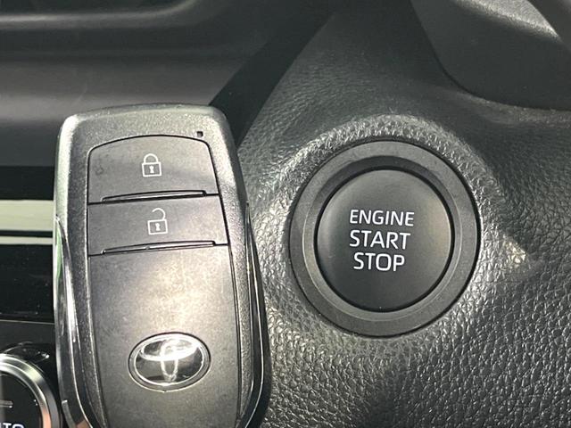 ヤリスクロス Ｚ　純正８インチＤＡ　全周囲カメラ　ＢＳＭ　ＥＴＣ　ドラレコ　ハーフレザーシート　ＬＥＤヘッド　パワーシート　衝突軽減　レーダークルーズ　シートヒーター　純正１８インチアルミホイール（48枚目）