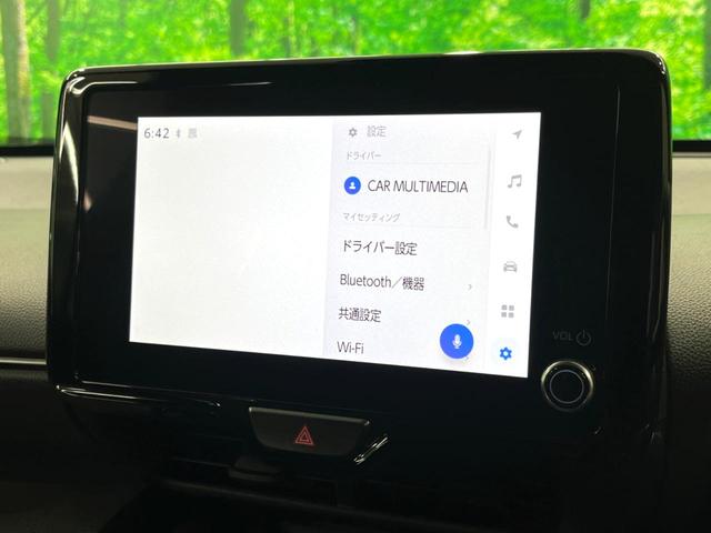 ヤリスクロス Ｚ　純正８インチＤＡ　全周囲カメラ　ＢＳＭ　ＥＴＣ　ドラレコ　ハーフレザーシート　ＬＥＤヘッド　パワーシート　衝突軽減　レーダークルーズ　シートヒーター　純正１８インチアルミホイール（51枚目）