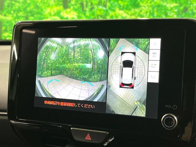 ヤリスクロス Ｚ　純正８インチＤＡ　全周囲カメラ　ＢＳＭ　ＥＴＣ　ドラレコ　ハーフレザーシート　ＬＥＤヘッド　パワーシート　衝突軽減　レーダークルーズ　シートヒーター　純正１８インチアルミホイール（52枚目）