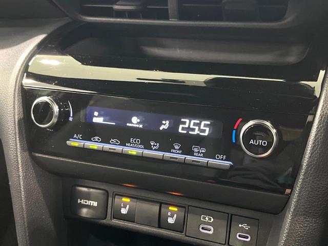 ヤリスクロス Ｚ　純正８インチＤＡ　全周囲カメラ　ＢＳＭ　ＥＴＣ　ドラレコ　ハーフレザーシート　ＬＥＤヘッド　パワーシート　衝突軽減　レーダークルーズ　シートヒーター　純正１８インチアルミホイール（53枚目）