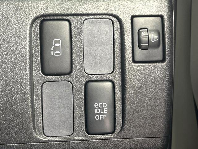 タント Ｇスペシャル　電動スライドドア　ＥＴＣ　スマートキー　純正１４インチアルミホイール　アイドリングストップ　オートエアコン　電動格納ミラー（7枚目）