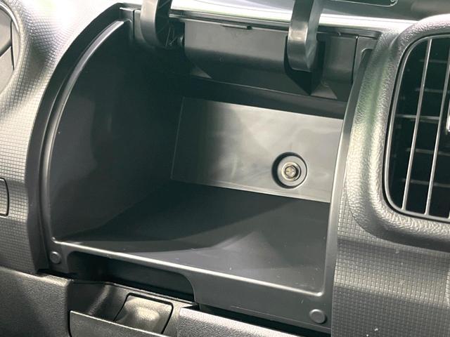 タント Ｇスペシャル　電動スライドドア　ＥＴＣ　スマートキー　純正１４インチアルミホイール　アイドリングストップ　オートエアコン　電動格納ミラー（31枚目）