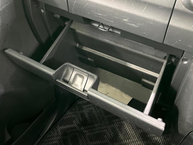 タント Ｇスペシャル　電動スライドドア　ＥＴＣ　スマートキー　純正１４インチアルミホイール　アイドリングストップ　オートエアコン　電動格納ミラー（32枚目）