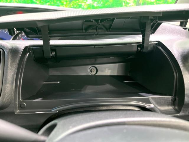 タント Ｇスペシャル　電動スライドドア　ＥＴＣ　スマートキー　純正１４インチアルミホイール　アイドリングストップ　オートエアコン　電動格納ミラー（38枚目）