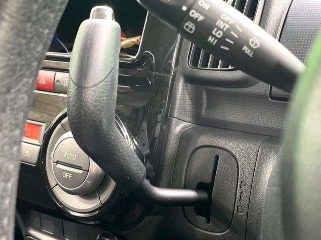 タント Ｇスペシャル　電動スライドドア　ＥＴＣ　スマートキー　純正１４インチアルミホイール　アイドリングストップ　オートエアコン　電動格納ミラー（39枚目）