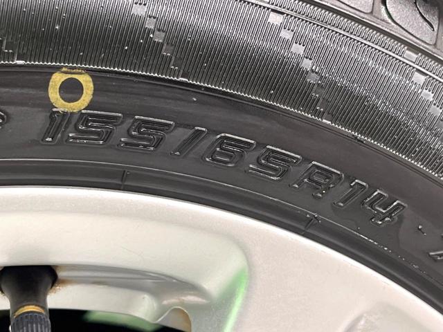 タント Ｇスペシャル　電動スライドドア　ＥＴＣ　スマートキー　純正１４インチアルミホイール　アイドリングストップ　オートエアコン　電動格納ミラー（44枚目）