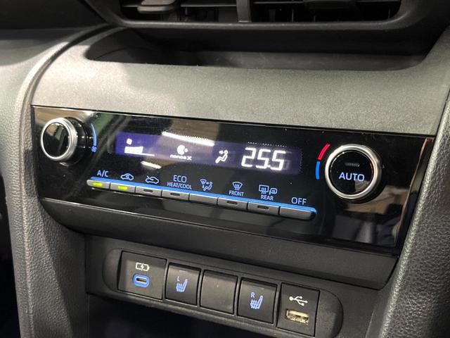 ヤリスクロス ハイブリッドZ 純正8インチDA 全周囲カメラ BSM ETC ハーフレザーシート 衝突軽減 前席シートヒーター LEDヘッド ステアリングヒーター 純正18インチアルミホイール(38枚目)