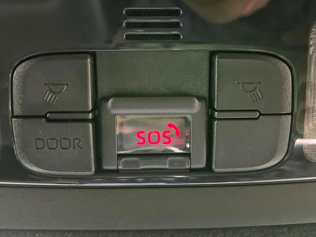 ヤリスクロス ハイブリッドZ 純正8インチDA 全周囲カメラ BSM ETC ハーフレザーシート 衝突軽減 前席シートヒーター LEDヘッド ステアリングヒーター 純正18インチアルミホイール(55枚目)