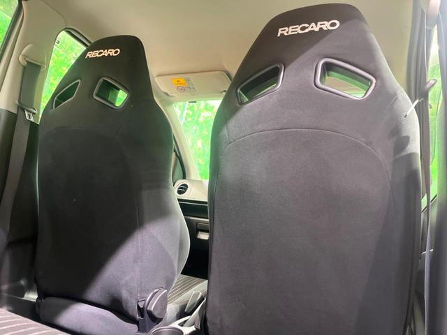 アルトワークス ベースグレード　純正ナビ　バックカメラ　レカロシート　衝突軽減　ＥＴＣ　ＨＩＤヘッド　ドラレコ　ハーフレザーシート　オートエアコン　オートライト　スマートキー　電動格納ミラー　純正１５インチアルミ　禁煙車（32枚目）