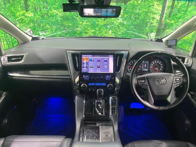 グループ総在庫数約３０，０００台！！全国の系列店からメーカー・車種問わずご紹介出来るので、あなたにピッタリのお車が見つかるはずです♪まずはお問い合わせ下さい☆