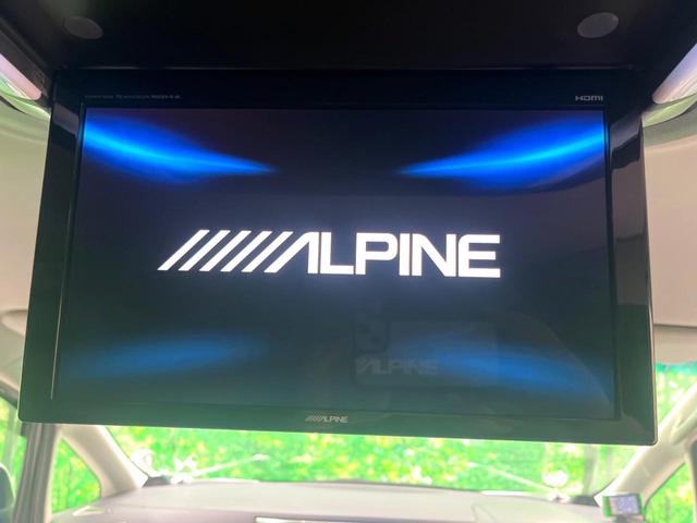 【フリップダウンモニター】大画面モニターで後席でもエンタメをお楽しみいただけます。小さなお子様にも大人気の装備です♪