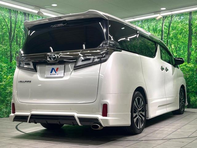 ☆全国のネクステージからお取り寄せが可能※！遠方の店舗に展示してあるクルマが気になる場合も、最寄りの店舗でご覧いただくことが可能です！是非私たちに要望をお聞かせください！※別途費用