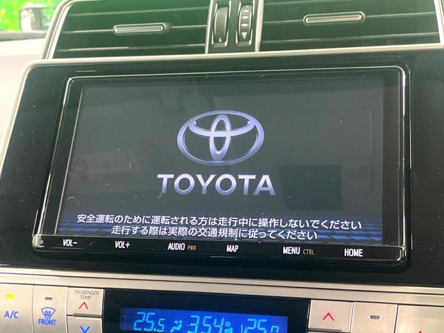 ランドクルーザープラド ＴＸ　Ｌパッケージ　モデリスタエアロ　サンルーフ　純正９インチナビ　４ＷＤ　バックカメラ　ルーフレール　黒革シート　シートベンチレーション　衝突軽減　ドラレコ　ＥＴＣ　レーダークルーズ　前席シートエアコン　ＬＥＤヘッド（5枚目）