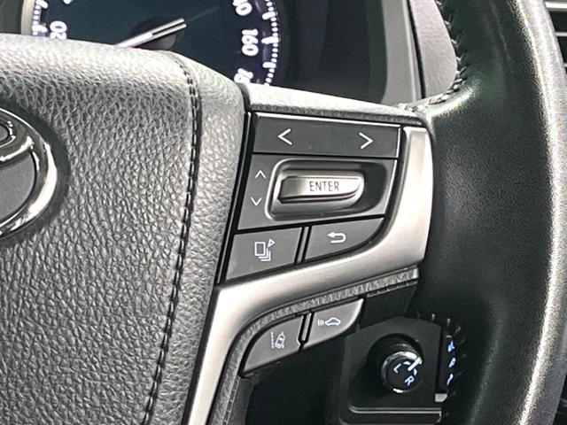 ランドクルーザープラド ＴＸ　Ｌパッケージ　モデリスタエアロ　サンルーフ　純正９インチナビ　４ＷＤ　バックカメラ　ルーフレール　黒革シート　シートベンチレーション　衝突軽減　ドラレコ　ＥＴＣ　レーダークルーズ　前席シートエアコン　ＬＥＤヘッド（36枚目）