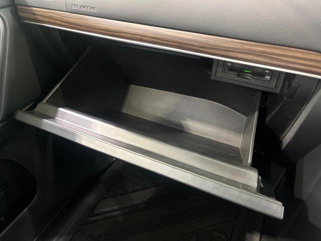 ランドクルーザープラド ＴＸ　Ｌパッケージ　モデリスタエアロ　サンルーフ　純正９インチナビ　４ＷＤ　バックカメラ　ルーフレール　黒革シート　シートベンチレーション　衝突軽減　ドラレコ　ＥＴＣ　レーダークルーズ　前席シートエアコン　ＬＥＤヘッド（39枚目）