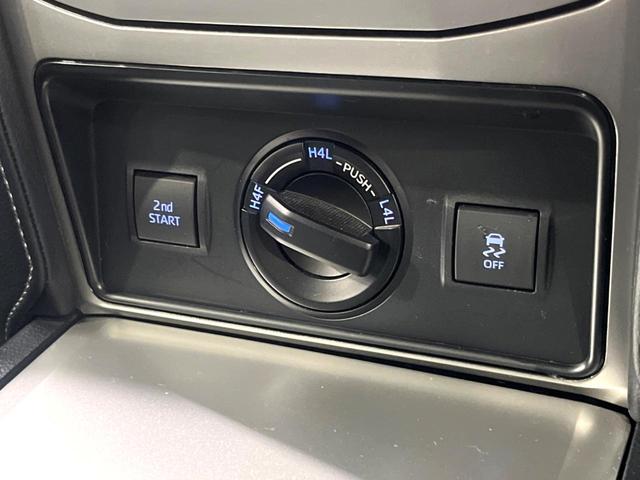 ランドクルーザープラド ＴＸ　Ｌパッケージ　モデリスタエアロ　サンルーフ　純正９インチナビ　４ＷＤ　バックカメラ　ルーフレール　黒革シート　シートベンチレーション　衝突軽減　ドラレコ　ＥＴＣ　レーダークルーズ　前席シートエアコン　ＬＥＤヘッド（41枚目）