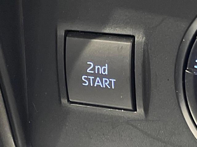 ランドクルーザープラド ＴＸ　Ｌパッケージ　モデリスタエアロ　サンルーフ　純正９インチナビ　４ＷＤ　バックカメラ　ルーフレール　黒革シート　シートベンチレーション　衝突軽減　ドラレコ　ＥＴＣ　レーダークルーズ　前席シートエアコン　ＬＥＤヘッド（44枚目）