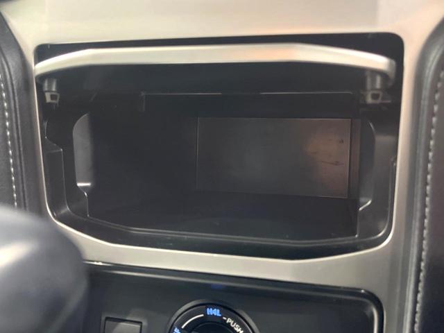 ランドクルーザープラド ＴＸ　Ｌパッケージ　モデリスタエアロ　サンルーフ　純正９インチナビ　４ＷＤ　バックカメラ　ルーフレール　黒革シート　シートベンチレーション　衝突軽減　ドラレコ　ＥＴＣ　レーダークルーズ　前席シートエアコン　ＬＥＤヘッド（45枚目）