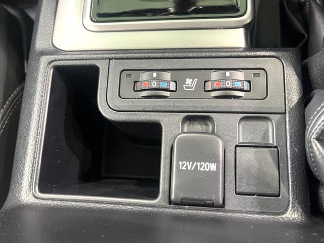 ランドクルーザープラド ＴＸ　Ｌパッケージ　モデリスタエアロ　サンルーフ　純正９インチナビ　４ＷＤ　バックカメラ　ルーフレール　黒革シート　シートベンチレーション　衝突軽減　ドラレコ　ＥＴＣ　レーダークルーズ　前席シートエアコン　ＬＥＤヘッド（47枚目）