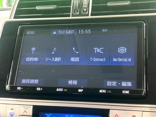 ランドクルーザープラド ＴＸ　Ｌパッケージ　モデリスタエアロ　サンルーフ　純正９インチナビ　４ＷＤ　バックカメラ　ルーフレール　黒革シート　シートベンチレーション　衝突軽減　ドラレコ　ＥＴＣ　レーダークルーズ　前席シートエアコン　ＬＥＤヘッド（57枚目）