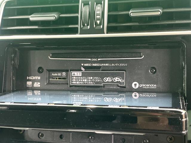 ランドクルーザープラド ＴＸ　Ｌパッケージ　モデリスタエアロ　サンルーフ　純正９インチナビ　４ＷＤ　バックカメラ　ルーフレール　黒革シート　シートベンチレーション　衝突軽減　ドラレコ　ＥＴＣ　レーダークルーズ　前席シートエアコン　ＬＥＤヘッド（59枚目）