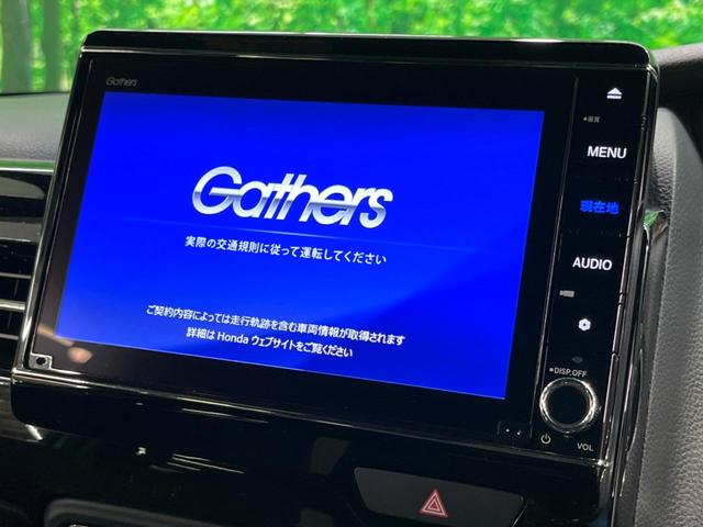 N-BOXカスタム L 後期 純正8インチナビ 後席モニター 両側電動 バックカメラ フルセグ 前席シートヒーター 衝突軽減 Bluetooth ETC ドラレコ LEDヘッド レーダークルーズ ドラレコ 車線逸脱(3枚目)