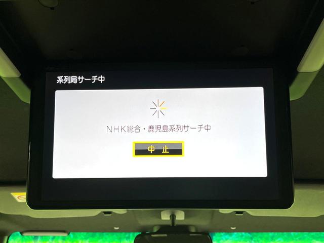 N-BOXカスタム L 後期 純正8インチナビ 後席モニター 両側電動 バックカメラ フルセグ 前席シートヒーター 衝突軽減 Bluetooth ETC ドラレコ LEDヘッド レーダークルーズ ドラレコ 車線逸脱(4枚目)